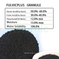 agriculture grade 100% super potassium humate flakes shiny suppliers